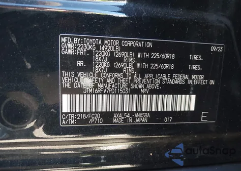 2023 Toyota Rav4 Hybrid Se из США, поврежденный, VIN JTM16RFV7PD115031